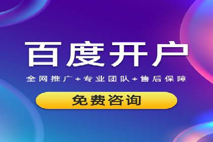 搜索引擎信息流优化实战：提升搜索排名的秘诀